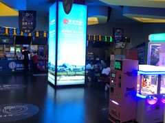 -卢米埃影城(魅力城激光店)