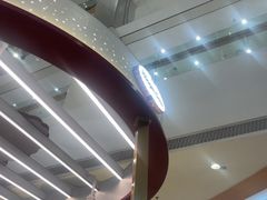 -哈根达斯(印力中心店)