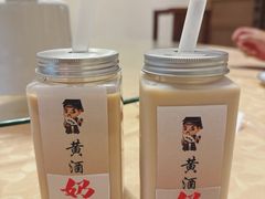 -绍兴老味道·非遗门店(银泰城店)