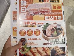 -轻烧烤肉(光谷步行街店)