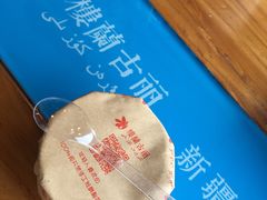 -楼兰古丽新疆菜(钟楼景观店)