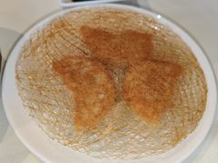 金网煎锅贴-利苑酒家(金宝店)