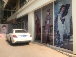 -盘子女人坊古装写真摄影(南京总店)