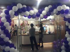 漂亮-鲜芋仙(苏州干将店)