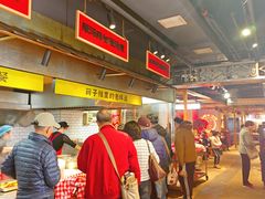 -公交新村粉店(赤岗冲店)