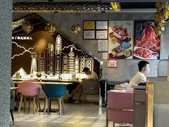 -柠檬树茶餐厅(海雅缤纷城店)