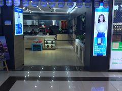 -ROBAM老板电器(上海总部)