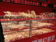 -味多美蛋糕(看丹桥店)