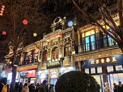 -北京前门大栅栏