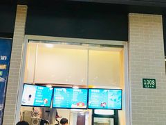 门面-TPLUS茶家(淮海店)