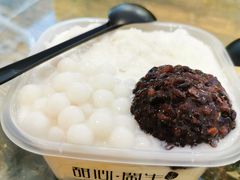 白雪黑糯米豆花儿-甜心闲生传统手工冰粉(奎星楼店)