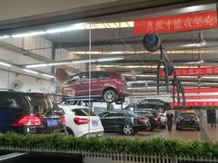 -奔驰北京鹏龙星徽(西大望路店)