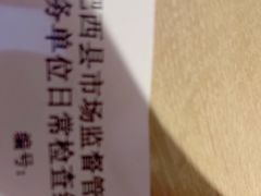 -李想大虾(绿地新都会店)