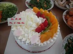 -HoLiLand好利来(塘沽杭州道店)