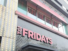 -星期五餐厅(金融街店)