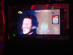 -998KTV(民治民乐店)