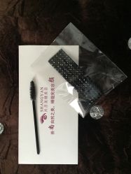 -尚妍美睫美容工作室