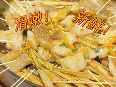 香茅啫鲈鱼-粤·啫啫