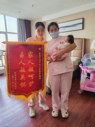 点击看大图 -星妈汇国际月子中心(龙珠店)