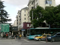 -吴良材眼镜(南翔印象城MEGA店)