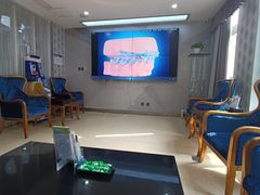 -圣贝口腔(海淀店)