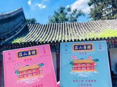 -承德避暑山庄景区