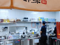 -温野菜涮涮锅(曲江大悦城店)