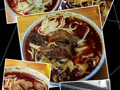 -蒋六十八梯眼镜面(渝中店)