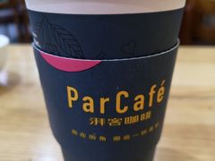 -全家便利店(鑫竹苑店)