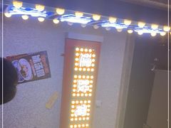 -楠火锅(广州总店)