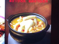 -吴系粤菜馆·茶餐厅(深业上城店)