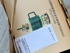 -星巴克(武康路店)