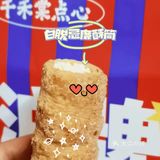 过年送礼就送千禾棠点心！