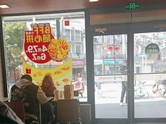 -麦当劳(四川北路店)