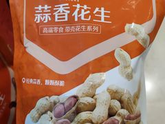 蒜香花生-良品铺子(大唐西市店)