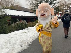 -威海华夏城景区