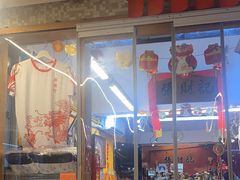 -张财记虾酱(石麟阁店)