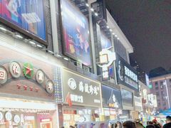 -杭州温德姆至尊豪廷大酒店