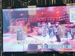-唛歌KTV(城西银泰店)