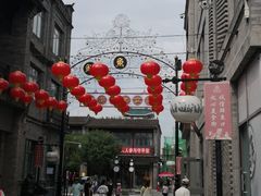 -鲜鱼口老字号美食街