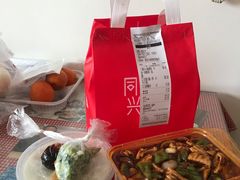 -同兴半盆菜酒家(打浦路店)