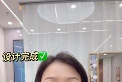 -久匠·纹眉纹绣半永久