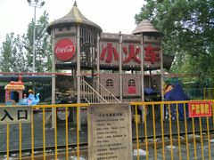 -南昌之星游乐场