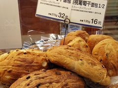 核桃葡萄干面包-都恩客(高岛屋百货店)