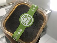 -赵小璐快乐甜品蛋糕(平安路店)