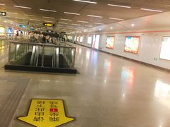 -衡山路(地铁站)