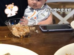-盒马鲜生(杭州运河上街店)