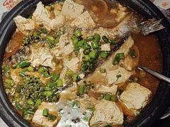 -探鱼·鲜青椒爽麻烤鱼(天河优托邦店)