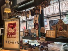 -新月集庭院咖啡馆(老邮局店)