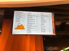 -Asianplus海蓝鸡饭